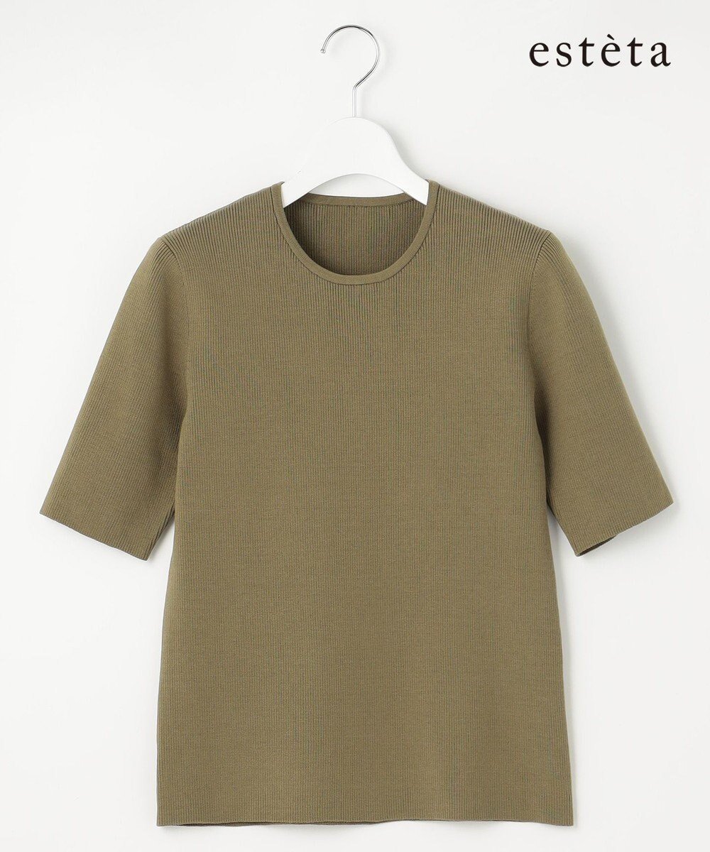 【23区/NIJYUSANKU】の【エステータ】コットンシルク 5分袖ニット 人気、トレンドファッション・服の通販 founy(ファニー) 　ファッション　Fashion　レディースファッション　Fashion for Women　トップス・カットソー　Cut & Sew Tops　ニット　Knit Tops & Sweaters　春　Spring　カットソー　Cut and Sewn Top　クラシカル　Classical, Vintage-Inspired　シルク　Silk, 100% Silk　ジャケット　Jacket, Outerwear　セーター　Sweater, Knitwear　バランス　Balance, Style Balance　フィット　Fit, Slim Fit　ラグジュアリー　Luxury, Elegant　S/S・春夏　SS, Spring/Summer, Warm Season　夏　Summer　 other-1|ID: prp329100004641814 ipo3291000000033476223