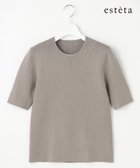 【23区/NIJYUSANKU】の【エステータ】コットンシルク 5分袖ニット 人気、トレンドファッション・服の通販 founy(ファニー) ファッション Fashion レディースファッション Fashion for Women トップス・カットソー Cut & Sew Tops ニット Knit Tops & Sweaters 春 Spring カットソー Cut and Sewn Top クラシカル Classical, Vintage-Inspired シルク Silk, 100% Silk ジャケット Jacket, Outerwear セーター Sweater, Knitwear バランス Balance, Style Balance フィット Fit, Slim Fit ラグジュアリー Luxury, Elegant S/S・春夏 SS, Spring/Summer, Warm Season 夏 Summer thumbnail グレー系|ID: prp329100004641814 ipo3291000000033476225