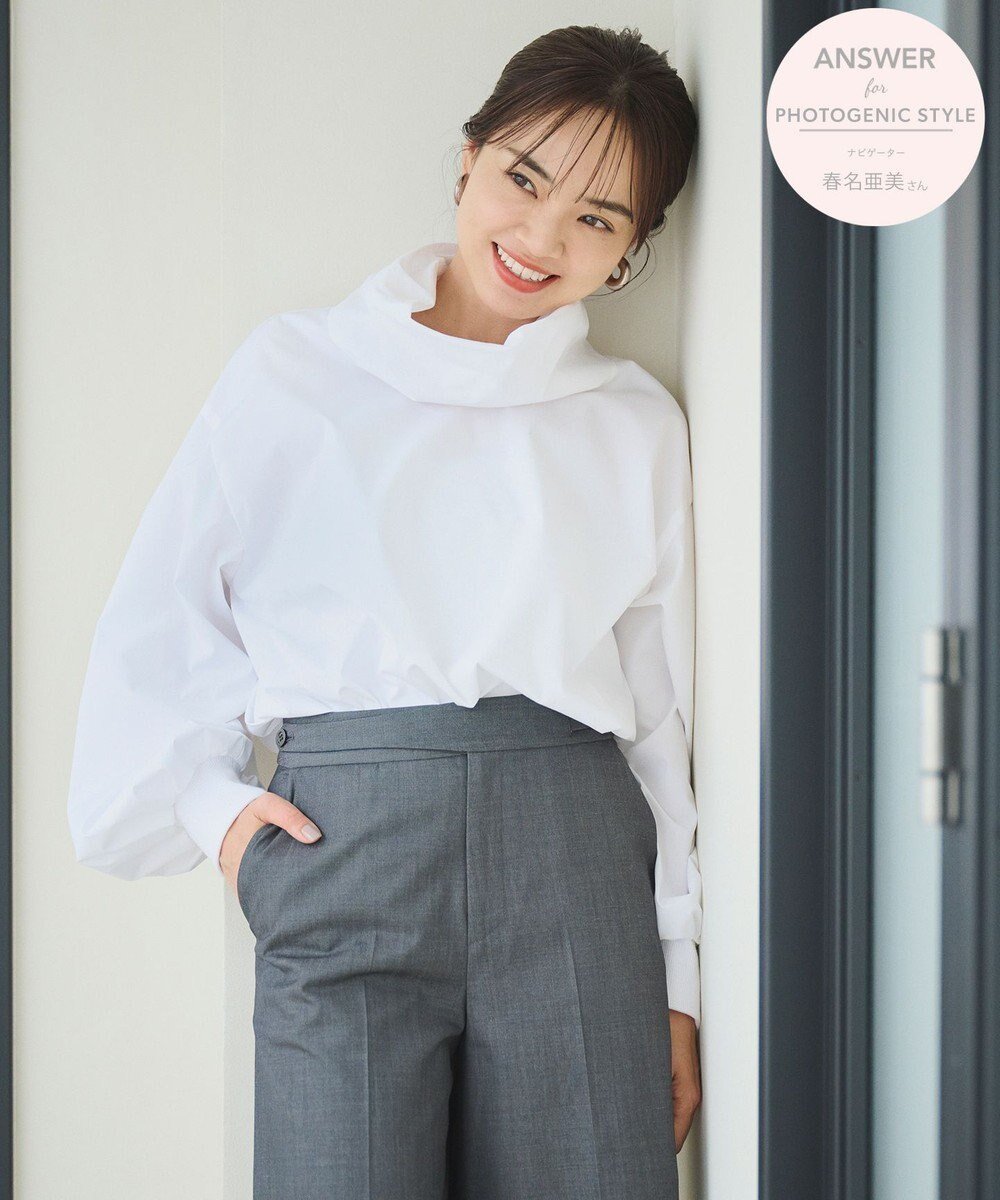 【ハッシュニュアンス/#Newans】のリラックスフィットタートルネックブラウス 人気、トレンドファッション・服の通販 founy(ファニー) ファッション Fashion レディースファッション Fashion for Women トップス・カットソー Cut & Sew Tops シャツ・ブラウス・オフィスカジュアル Elegant Blouses & Button-Ups タートルネック・ハイネックトップス Turtlenecks & High-Neck Tops カーディガン Cardigan, Knitwear シンプル Simple, Minimal タートル Turtleneck, Turtle Collar ハイネック High Neck, Mock Neck ベスト Vest, Waistcoat ヴィンテージ Vintage Style A/W・秋冬 Autumn/Winter other-1|ID: prp329100004641958 ipo3291000000034348186