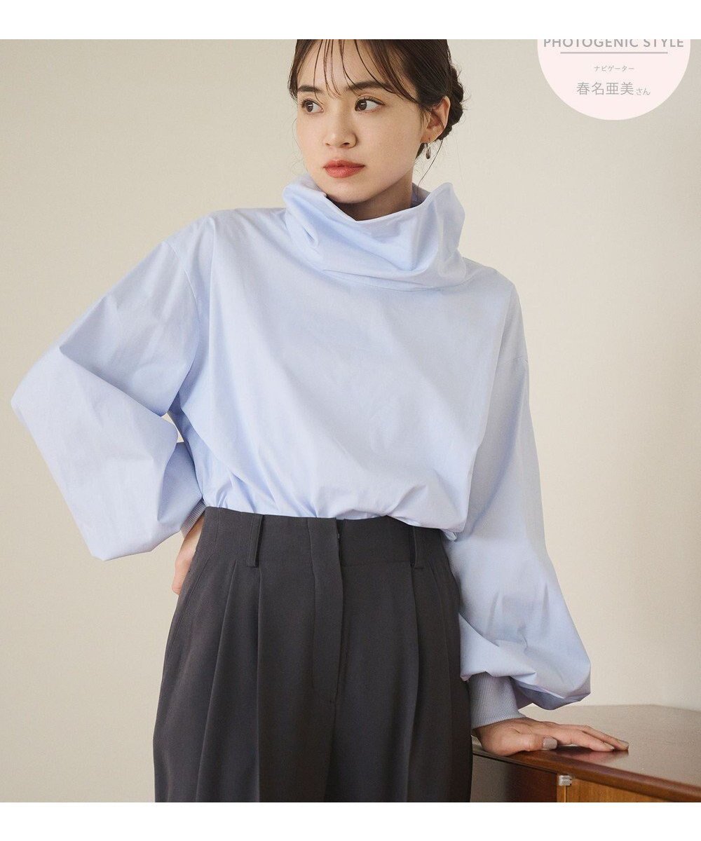 【ハッシュニュアンス/#Newans】のリラックスフィットタートルネックブラウス インテリア・キッズ・メンズ・レディースファッション・服の通販 founy(ファニー) ファッション Fashion レディースファッション Fashion for Women トップス・カットソー Cut & Sew Tops シャツ・ブラウス・オフィスカジュアル Elegant Blouses & Button-Ups タートルネック・ハイネックトップス Turtlenecks & High-Neck Tops カーディガン Cardigan, Knitwear シンプル Simple, Minimal タートル Turtleneck, Turtle Collar ハイネック High Neck, Mock Neck ベスト Vest, Waistcoat ヴィンテージ Vintage Style A/W・秋冬 Autumn/Winter サックスブルー|ID: prp329100004641958 ipo3291000000034348189