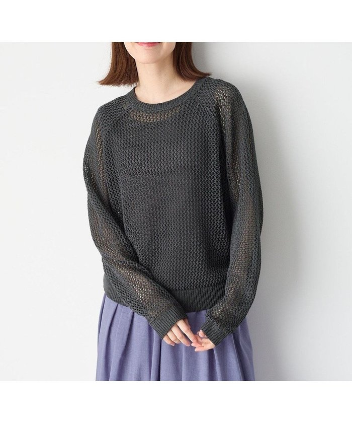 【エニー/ANY】の【洗濯機可】メッシュプルオーバー インテリア・キッズ・メンズ・レディースファッション・服の通販 founy(ファニー) https://founy.com/ ファッション Fashion レディースファッション Fashion for Women トップス・カットソー Cut & Sew Tops ニット Knit Tops & Sweaters カジュアルプルオーバー・ニットトップス Pullovers & Knit Tops / Casual Pullovers おすすめ Recommended / Our Picks インナー Innerwear スリーブ Sleeve, Long Sleeve / Short Sleeve セーター Sweater, Knitwear タンク Tank Top, Sleeveless Top メッシュ Mesh, Net Fabric リラックス Relax, Relaxed Fit ロング Long, Long-Length 夏 Summer 春 Spring S/S・春夏 SS, Spring/Summer, Warm Season 長袖 Long Sleeve, Full Sleeve |ID: prp329100004642072 ipo3291000000034276711