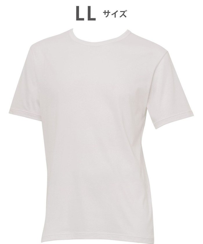 【ワコール/Wacoal / MEN】のWACOAL MEN インナー 3分袖 オーガニックコットン100% 通気性 吸汗速乾 抗菌防臭 クルーネック 肌着 メンズ WL5024 /ワコールメン インテリア・キッズ・メンズ・レディースファッション・服の通販 founy(ファニー) https://founy.com/ ファッション Fashion メンズファッション Fashion for Men なめらか Smooth, Silky Texture アンダー Underwear Essentials インナー Innerwear メンズ Men's, Menswear 夏 Summer 抗菌 Antibacterial, Bacteria-Resistant 春 Spring S/S・春夏 SS, Spring/Summer, Warm Season |ID: prp329100004642599 ipo3291000000033487372