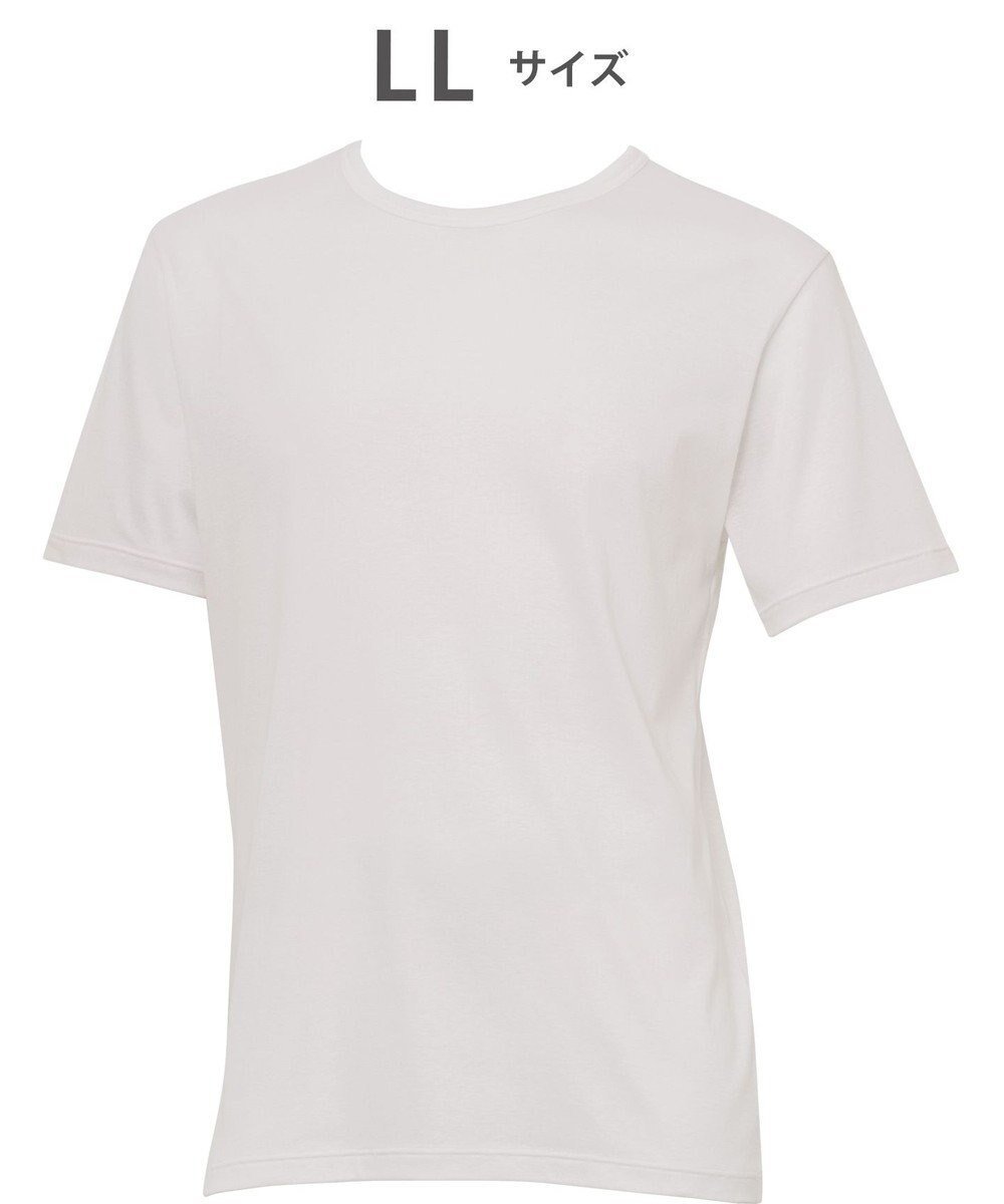 【ワコール/Wacoal / MEN】のWACOAL MEN インナー 3分袖 オーガニックコットン100% 通気性 吸汗速乾 抗菌防臭 クルーネック 肌着 メンズ WL5024 /ワコールメン 人気、トレンドファッション・服の通販 founy(ファニー) 　ファッション　Fashion　メンズファッション　Fashion for Men　なめらか　Smooth, Silky Texture　アンダー　Underwear Essentials　インナー　Innerwear　メンズ　Men's, Menswear　夏　Summer　抗菌　Antibacterial, Bacteria-Resistant　春　Spring　S/S・春夏　SS, Spring/Summer, Warm Season　 other-1|ID: prp329100004642599 ipo3291000000033487372