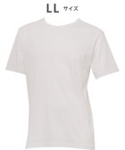 【ワコール/Wacoal / MEN】のWACOAL MEN インナー 3分袖 オーガニックコットン100% 通気性 吸汗速乾 抗菌防臭 クルーネック 肌着 メンズ WL5024 /ワコールメン ベージュ|ID: prp329100004642599 ipo3291000000033487373