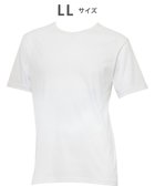 【ワコール/Wacoal / MEN】のWACOAL MEN インナー 3分袖 オーガニックコットン100% 通気性 吸汗速乾 抗菌防臭 クルーネック 肌着 メンズ WL5024 /ワコールメン ホワイト|ID: prp329100004642599 ipo3291000000033487374