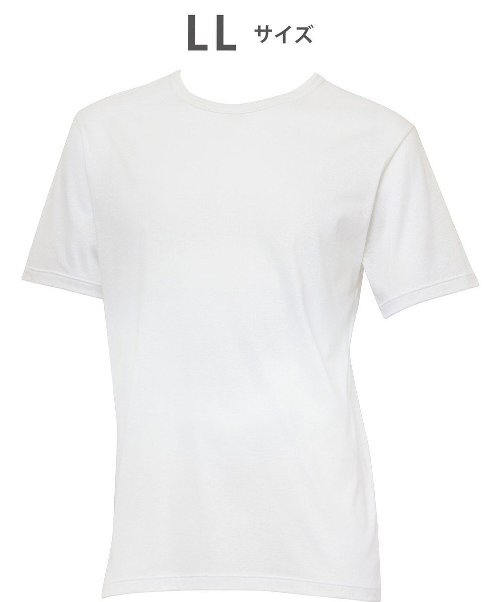 【ワコール/Wacoal / MEN】のWACOAL MEN インナー 3分袖 オーガニックコットン100% 通気性 吸汗速乾 抗菌防臭 クルーネック 肌着 メンズ WL5024 /ワコールメン インテリア・キッズ・メンズ・レディースファッション・服の通販 founy(ファニー) 　ファッション　Fashion　メンズファッション　Fashion for Men　なめらか　Smooth, Silky Texture　アンダー　Underwear Essentials　インナー　Innerwear　メンズ　Men's, Menswear　夏　Summer　抗菌　Antibacterial, Bacteria-Resistant　春　Spring　S/S・春夏　SS, Spring/Summer, Warm Season　ホワイト|ID: prp329100004642599 ipo3291000000033487374