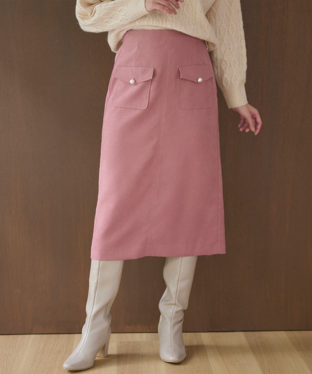 【フェルゥ/Feroux】の【洗える】フラップポケット スカート 人気、トレンドファッション・服の通販 founy(ファニー) ファッション Fashion レディースファッション Fashion for Women スカート Skirts コーデュロイ Corduroy, Cord Fabric シンプル Simple, Minimal スリット Slit, Slit Detail パール Pearl, Pearl Accent フラップ Flap, Flap Pocket ベーシック Basic, Essential ポケット Pocket, Pocket Detail ロング Long, Long-Length 夏 Summer 定番 Standard, Basic Item 春 Spring S/S・春夏 SS, Spring/Summer, Warm Season 洗える Machine Washable A/W・秋冬 Autumn/Winter other-1|ID: prp329100004642800 ipo3291000000035675249