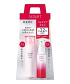 【アスタリフト/ASTALIFT】のアスタリフト ホワイトハッピーバッグ D -|ID: prp329100004643026 ipo3291000000033640366