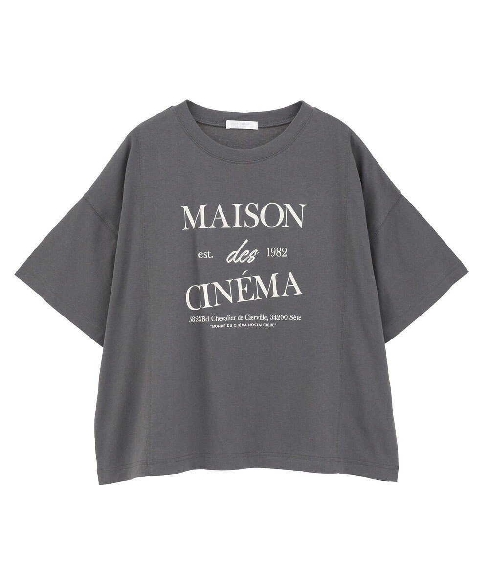 【グリーンパークス/Green Parks】のアソートロゴ切替Tシャツ インテリア・キッズ・メンズ・レディースファッション・服の通販 founy(ファニー) 　ファッション　Fashion　レディースファッション　Fashion for Women　トップス・カットソー　Cut & Sew Tops　シャツ・ブラウス・オフィスカジュアル　Elegant Blouses & Button-Ups　ロングTシャツ・Tシャツ　Longline T-Shirts & Tees　カットソー・ベーシックTシャツ　Cut-and-Sewn Tops / Stretch Tees & Basics　新作・新入荷　New Arrivals / New In　カットソー　Cut and Sewn Top　スタイリッシュ　Stylish, Fashionable　プリント　Print, Printed Pattern　ポケット　Pocket, Pocket Detail　切替　Switching, Contrast Panel　A/W・秋冬　Autumn/Winter　Charcoal Gray|ID: prp329100004643027 ipo3291000000033493042