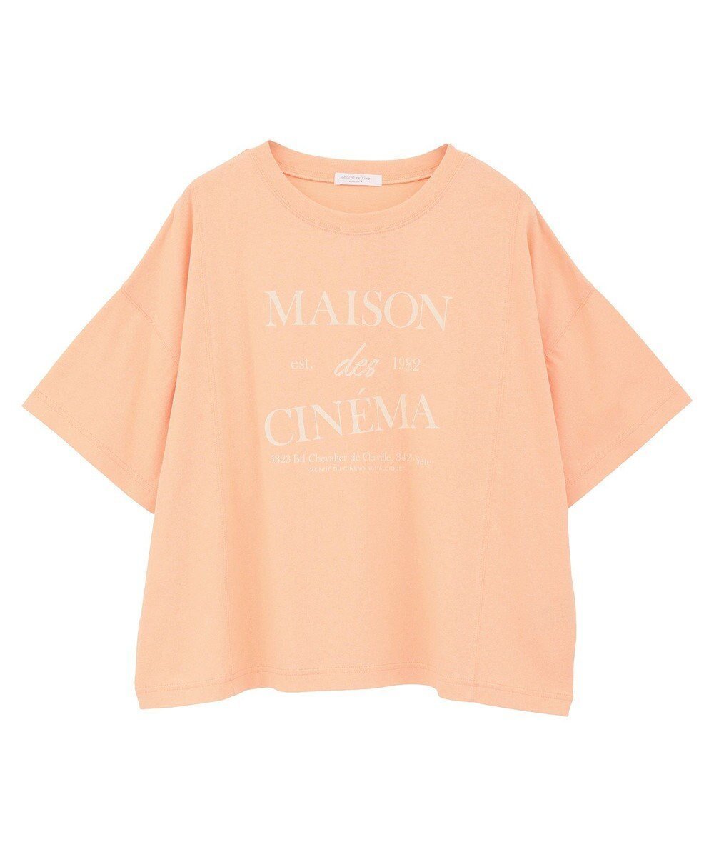 【グリーンパークス/Green Parks】のアソートロゴ切替Tシャツ インテリア・キッズ・メンズ・レディースファッション・服の通販 founy(ファニー) 　ファッション　Fashion　レディースファッション　Fashion for Women　トップス・カットソー　Cut & Sew Tops　シャツ・ブラウス・オフィスカジュアル　Elegant Blouses & Button-Ups　ロングTシャツ・Tシャツ　Longline T-Shirts & Tees　カットソー・ベーシックTシャツ　Cut-and-Sewn Tops / Stretch Tees & Basics　新作・新入荷　New Arrivals / New In　カットソー　Cut and Sewn Top　スタイリッシュ　Stylish, Fashionable　プリント　Print, Printed Pattern　ポケット　Pocket, Pocket Detail　切替　Switching, Contrast Panel　A/W・秋冬　Autumn/Winter　Orange|ID: prp329100004643027 ipo3291000000033493046