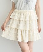 【アースミュージックアンドエコロジー/earth music&ecology】の【2WAY】フリフリミニスカート 人気、トレンドファッション・服の通販 founy(ファニー) ファッション Fashion レディースファッション Fashion for Women スカート Skirts ミニスカート Mini Skirts カットソー Cut and Sewn Top ティアード Tiered, Tiered Style ビスチェ Bustier, Corset Top フェミニン Feminine, Girly フリル Frill, Ruffle ポケット Pocket, Pocket Detail ミニスカート Mini Skirt, Short Skirt レース Lace, Lace Fabric A/W・秋冬 Autumn/Winter thumbnail Ivory|ID: prp329100004643044 ipo3291000000033493182