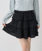 【アースミュージックアンドエコロジー/earth music&ecology】の【2WAY】フリフリミニスカート 人気、トレンドファッション・服の通販 founy(ファニー) ファッション Fashion レディースファッション Fashion for Women スカート Skirts ミニスカート Mini Skirts カットソー Cut and Sewn Top ティアード Tiered, Tiered Style ビスチェ Bustier, Corset Top フェミニン Feminine, Girly フリル Frill, Ruffle ポケット Pocket, Pocket Detail ミニスカート Mini Skirt, Short Skirt レース Lace, Lace Fabric A/W・秋冬 Autumn/Winter thumbnail Black|ID: prp329100004643044 ipo3291000000033493183