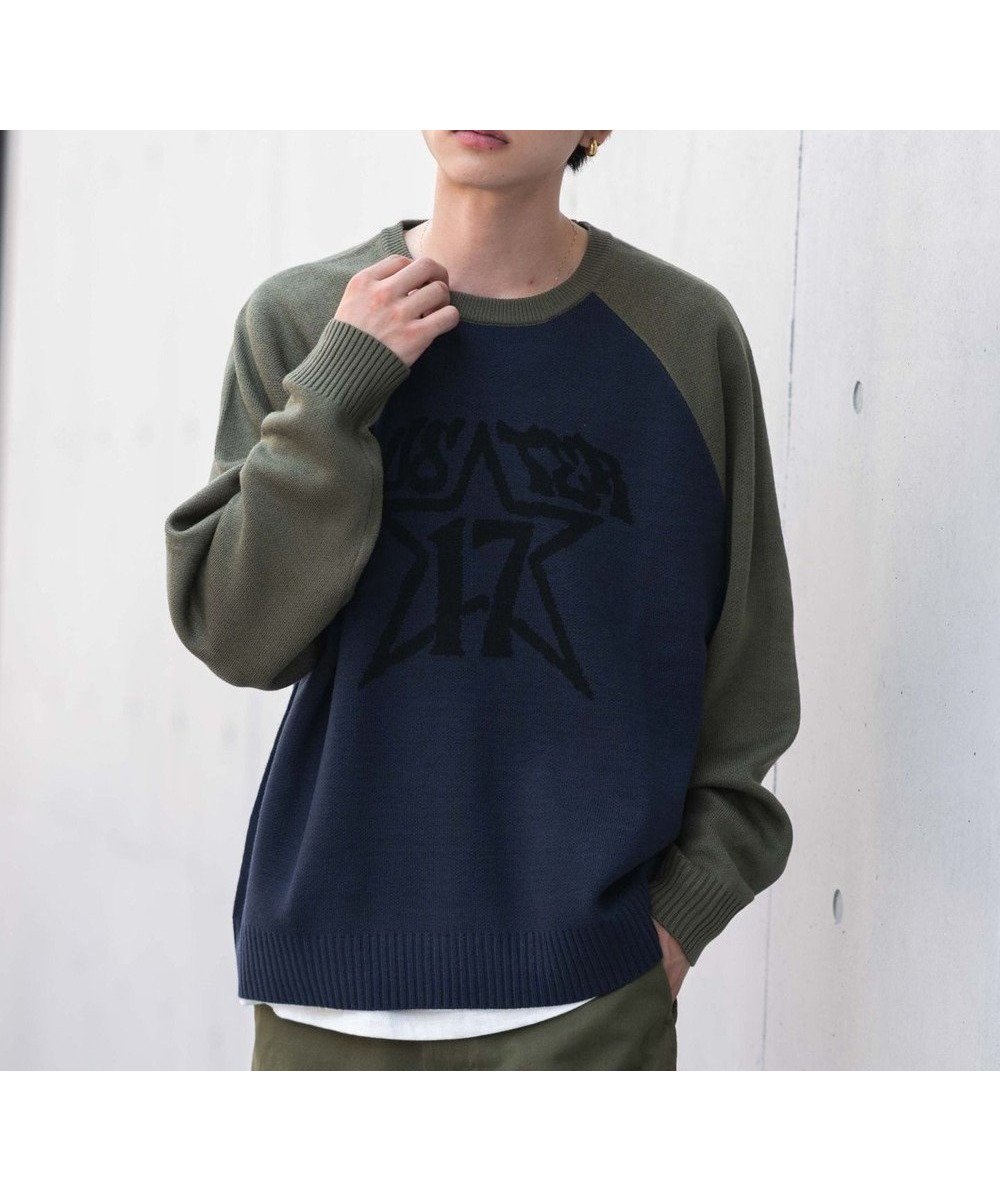 【ウィゴー/WEGO】の【ユニセックス着用ITEM/SMLサイズ展開】ジャガードグラフィックプルオーバー インテリア・キッズ・メンズ・レディースファッション・服の通販 founy(ファニー) 　ファッション　Fashion　レディースファッション　Fashion for Women　トップス・カットソー　Cut & Sew Tops　ニット　Knit Tops & Sweaters　カジュアルプルオーバー・ニットトップス　Pullovers & Knit Tops / Casual Pullovers　インナー　Innerwear　春　Spring　秋　Autumn　カーゴパンツ　Cargo Pants, Utility Pants　グラフィック　Graphic, Graphic Design　ショート　Short, Short Length　シンプル　Simple, Minimal　スマホ　Smartphone, Mobile Device　スラックス　Slacks, Dress Pants　セーター　Sweater, Knitwear　デニム　Denim, Jeans Material　トレンド　Trend, Trending Now　バランス　Balance, Style Balance　プリント　Print, Printed Pattern　ボトム　Bottoms, Lower Wear　メンズ　Men's, Menswear　ロング　Long, Long-Length　ワイド　Wide, Wide Fit　冬　Winter / This Winter　A/W・秋冬　Autumn/Winter　柄3|ID: prp329100004643118 ipo3291000000033710381