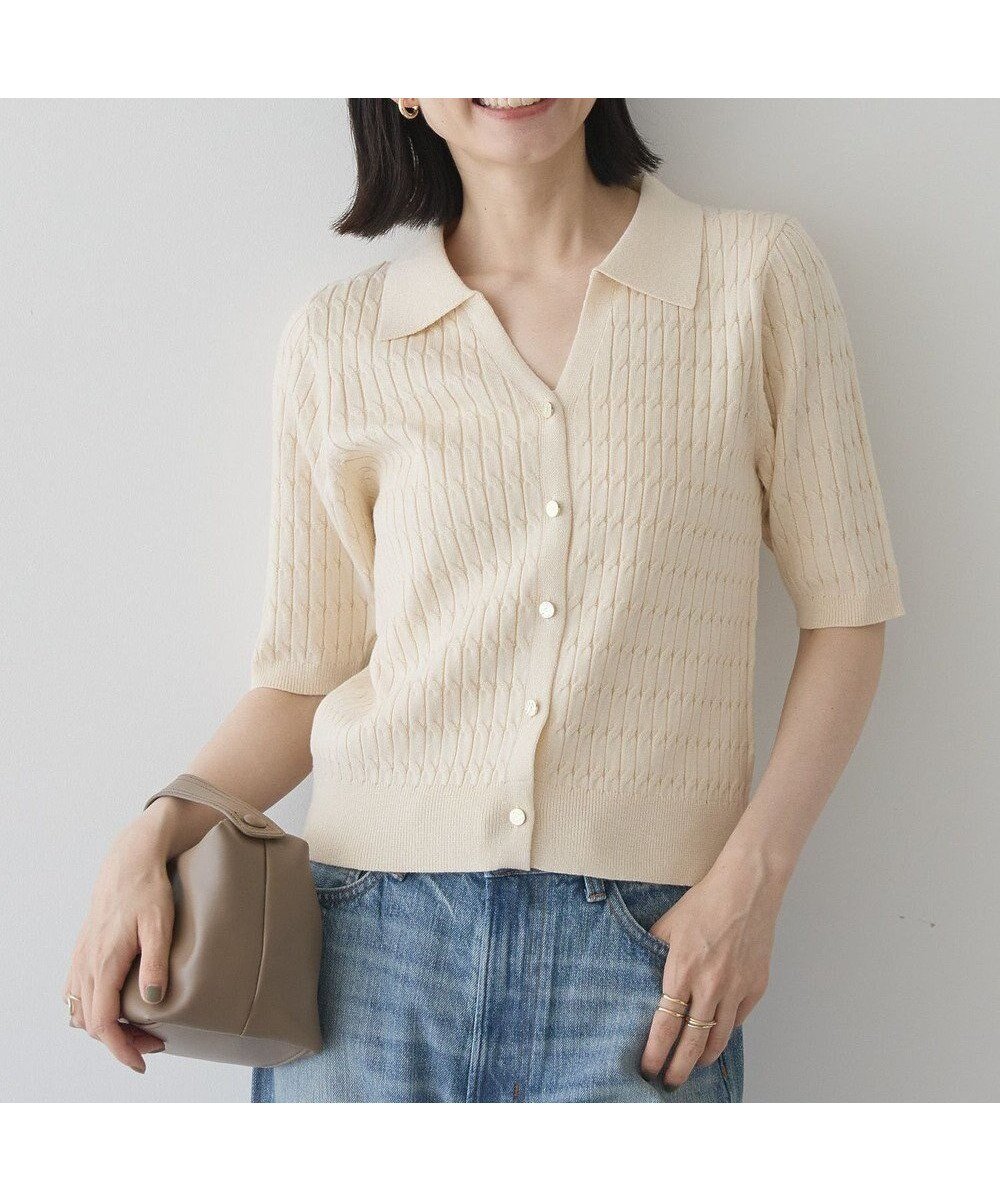 【アメリカンホリック/AMERICAN HOLIC】の【2WAY】金ボタン衿付きケーブルプルオーバー 人気、トレンドファッション・服の通販 founy(ファニー) 　ファッション　Fashion　レディースファッション　Fashion for Women　トップス・カットソー　Cut & Sew Tops　ニット　Knit Tops & Sweaters　カジュアルプルオーバー・ニットトップス　Pullovers & Knit Tops / Casual Pullovers　おすすめ　Recommended / Our Picks　コンパクト　Compact, Small Size　セーター　Sweater, Knitwear　ポケット　Pocket, Pocket Detail　エレガント 上品　Elegant　A/W・秋冬　Autumn/Winter　羽織　Haori, Light Jacket　 other-1|ID: prp329100004643855 ipo3291000000033503443