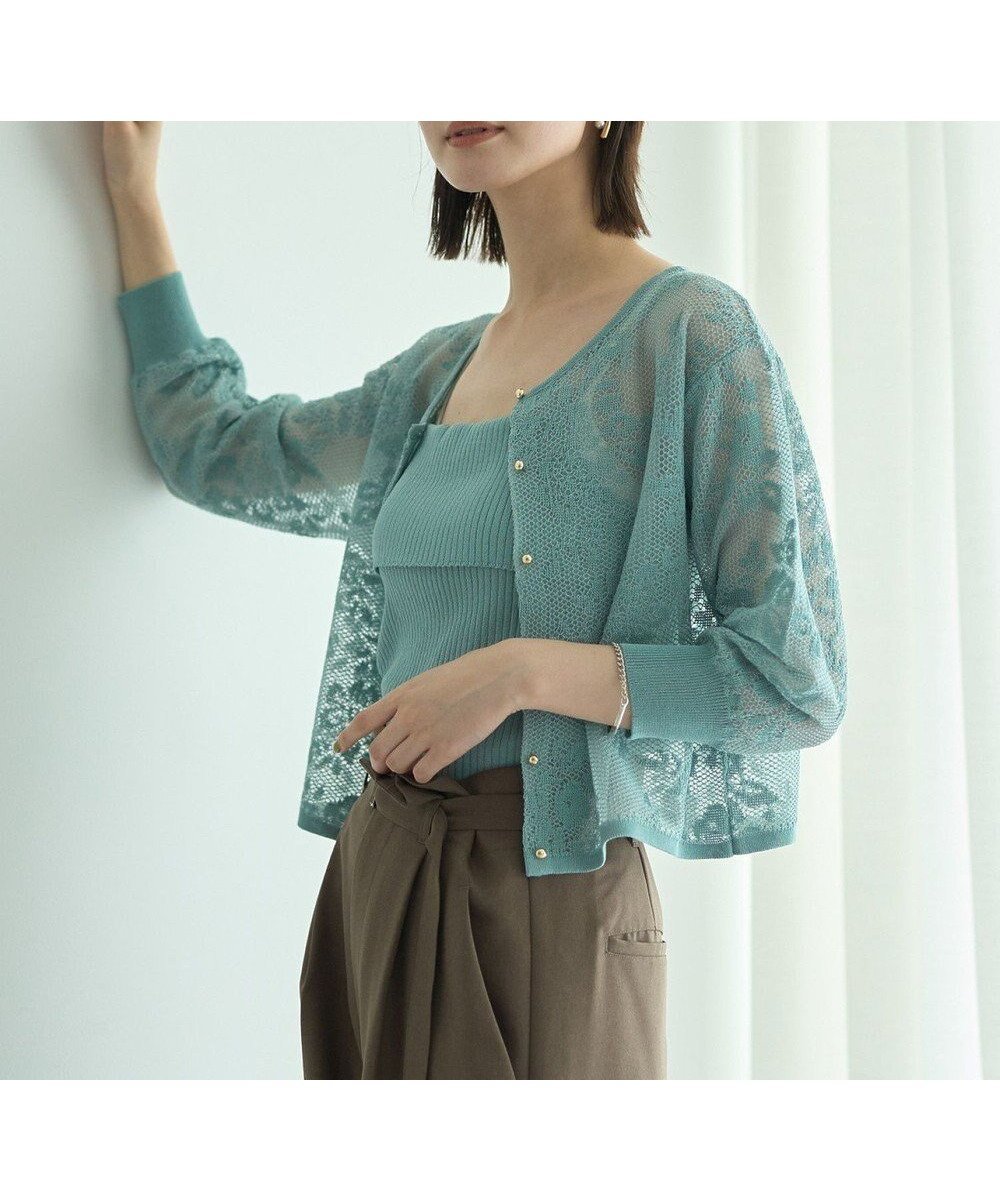 【イェッカ ヴェッカ/YECCA VECCA】の【2点SET】インナーセットレース柄カーディガン インテリア・キッズ・メンズ・レディースファッション・服の通販 founy(ファニー) 　ファッション　Fashion　レディースファッション　Fashion for Women　トップス・カットソー　Cut & Sew Tops　カーディガン・羽織り　Layered Style Cardigans　インナー　Innerwear　エレガント 上品　Elegant　カーディガン　Cardigan, Knitwear　キャミソール　Camisole, Spaghetti Strap Top　バランス　Balance, Style Balance　フィット　Fit, Slim Fit　ポケット　Pocket, Pocket Detail　メタル　Metal, Metal Parts　レース　Lace, Lace Fabric　A/W・秋冬　Autumn/Winter　Green|ID: prp329100004643887 ipo3291000000033503658