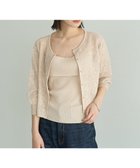 【イェッカ ヴェッカ/YECCA VECCA】の【2点SET】インナーセットレース柄カーディガン 人気、トレンドファッション・服の通販 founy(ファニー) ファッション Fashion レディースファッション Fashion for Women トップス・カットソー Cut & Sew Tops カーディガン・羽織り Layered Style Cardigans インナー Innerwear エレガント 上品 Elegant カーディガン Cardigan, Knitwear キャミソール Camisole, Spaghetti Strap Top バランス Balance, Style Balance フィット Fit, Slim Fit ポケット Pocket, Pocket Detail メタル Metal, Metal Parts レース Lace, Lace Fabric A/W・秋冬 Autumn/Winter thumbnail Light Beige|ID: prp329100004643887 ipo3291000000033503660