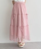 【アースミュージックアンドエコロジー/earth music&ecology】のリボンチュールティアードスカート 人気、トレンドファッション・服の通販 founy(ファニー) ファッション Fashion レディースファッション Fashion for Women スカート Skirts ティアードスカート Tiered Skirts おすすめ Recommended / Our Picks チュール Tulip, Tulip Motif ポケット Pocket, Pocket Detail ランダム Random, Irregular リボン Ribbon, Bow A/W・秋冬 Autumn/Winter thumbnail Pink|ID: prp329100004643921 ipo3291000000033503854