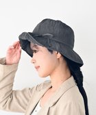 【石田製帽/ISHIDASEIBOU】の〈25SS新作〉【手洗い可/折りたためる】グログランリボン ソフトハット チャコールグレー|ID: prp329100004644601 ipo3291000000033513147