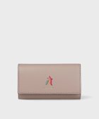 【ポール スミス/Paul Smith】のマーケトリースワールラビット キーケース グレイッシュベージュ|ID: prp329100004644605 ipo3291000000033681969