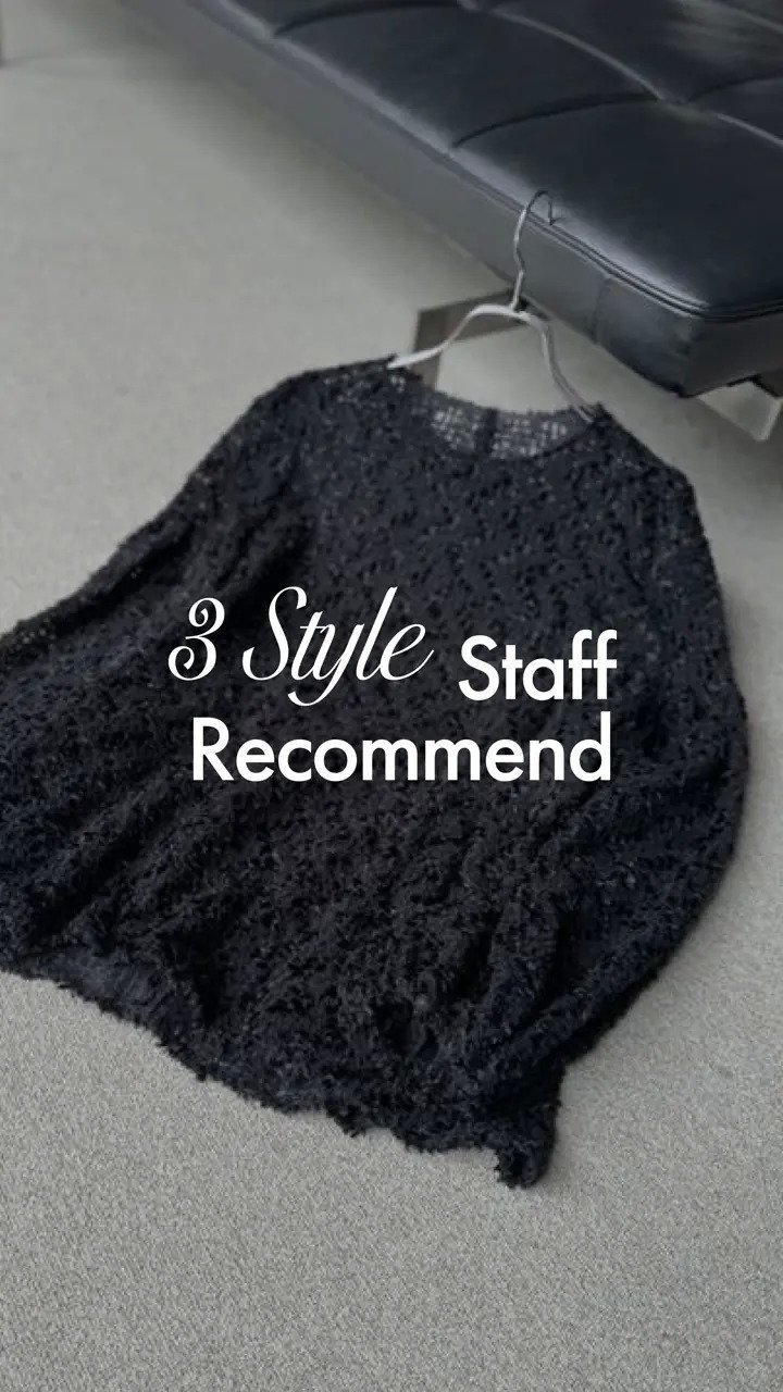 【ハッシュニュアンス/#Newans】の【洗える】フィラッフィギャザースリーブブラウス 人気、トレンドファッション・服の通販 founy(ファニー) ファッション Fashion レディースファッション Fashion for Women トップス・カットソー Cut & Sew Tops シャツ・ブラウス・オフィスカジュアル Elegant Blouses & Button-Ups シンプル Simple, Minimal チュール Tulip, Tulip Motif バランス Balance, Style Balance 洗える Machine Washable A/W・秋冬 Autumn/Winter other-1|ID: prp329100004645760 ipo3291000000034528513