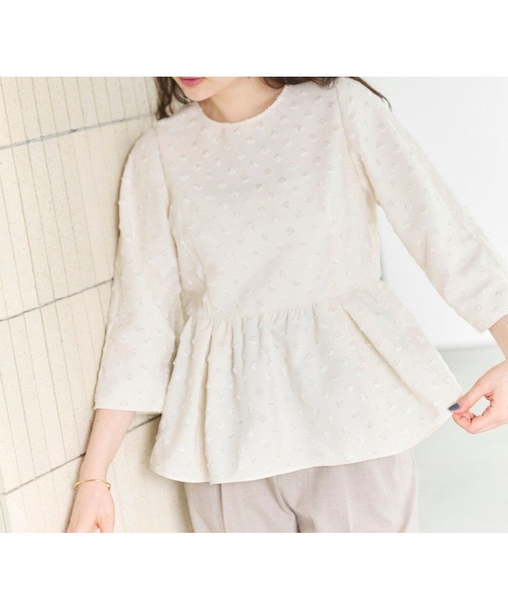 【ハッシュニュアンス/#Newans】の【洗濯機可】ジャガ―ドドットペプラムブラウス インテリア・キッズ・メンズ・レディースファッション・服の通販 founy(ファニー) ファッション Fashion レディースファッション Fashion for Women トップス・カットソー Cut & Sew Tops シャツ・ブラウス・オフィスカジュアル Elegant Blouses & Button-Ups ギャザー Gathered, Ruffled ジャカード/ジャガード Jacquard, Woven Pattern ドット Polka Dot, Dot Pattern バランス Balance, Style Balance フォルム Silhouette, Form ペプラム Peplum, Flared Hem リボン Ribbon, Bow 洗える Machine Washable 無地 Plain, Solid Color A/W・秋冬 Autumn/Winter オフ|ID: prp329100004645761 ipo3291000000034609705