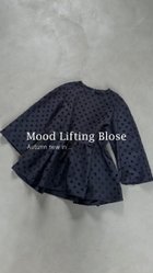 【ハッシュニュアンス/#Newans】の【洗濯機可/しわになりにくい】シャーリングネック ボリュームスリーブブラウス チャコール|ID: prp329100004645762 ipo3291000000034237372