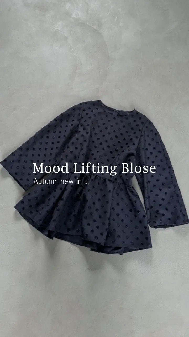 【ハッシュニュアンス/#Newans】の【洗濯機可/しわになりにくい】ベリーワイドパンツ 人気、トレンドファッション・服の通販 founy(ファニー) 　ファッション　Fashion　レディースファッション　Fashion for Women　パンツ　Pants & Trousers　おすすめ　Recommended / Our Picks　なめらか　Smooth, Silky Texture　インナー　Innerwear　ストレッチ　Stretch, Stretchy Fabric　セットアップ　Set-Up, Coordinated Outfit　フロント　Front, Front Design　リラックス　Relax, Relaxed Fit　洗える　Machine Washable　A/W・秋冬　Autumn/Winter　 other-1|ID: prp329100004645792 ipo3291000000034237401