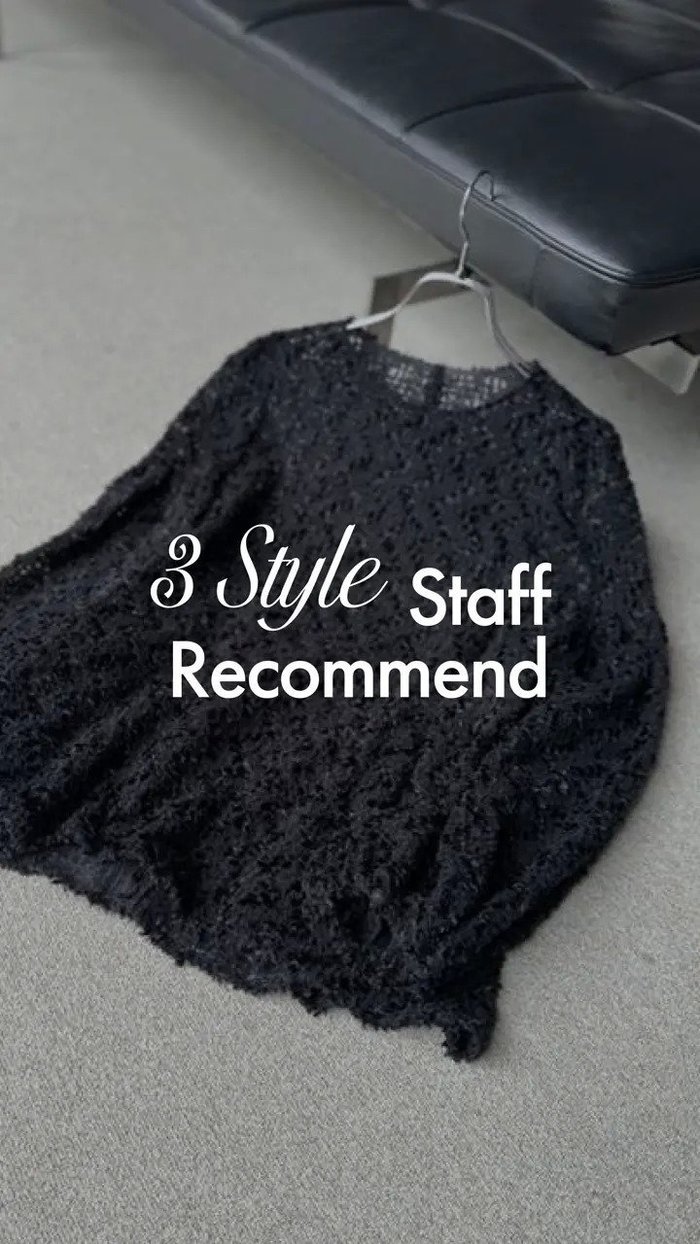 【ハッシュニュアンス/#Newans】の【洗濯機可/しわになりにくい】ベリーワイドパンツ インテリア・キッズ・メンズ・レディースファッション・服の通販 founy(ファニー) https://founy.com/ ファッション Fashion レディースファッション Fashion for Women パンツ Pants & Trousers おすすめ Recommended / Our Picks なめらか Smooth, Silky Texture インナー Innerwear ストレッチ Stretch, Stretchy Fabric セットアップ Set-Up, Coordinated Outfit フロント Front, Front Design リラックス Relax, Relaxed Fit 洗える Machine Washable A/W・秋冬 Autumn/Winter |ID: prp329100004645792 ipo3291000000034517110