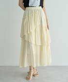【イェッカ ヴェッカ/YECCA VECCA】のアシンメトリーラッフルスカート 人気、トレンドファッション・服の通販 founy(ファニー) ファッション Fashion レディースファッション Fashion for Women スカート Skirts おすすめ Recommended / Our Picks とろみ Fluid, Flowy Fabric フェミニン Feminine, Girly フレア Flare, Flared ポケット Pocket, Pocket Detail ラッフル Ruffle, Frill A/W・秋冬 Autumn/Winter thumbnail Ivory|ID: prp329100004645856 ipo3291000000033532133