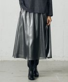 【自由区/JIYU-KU】の【カタログ掲載】シャイニーギャザー スカート ブラック|ID: prp329100004646000 ipo3291000000035601521