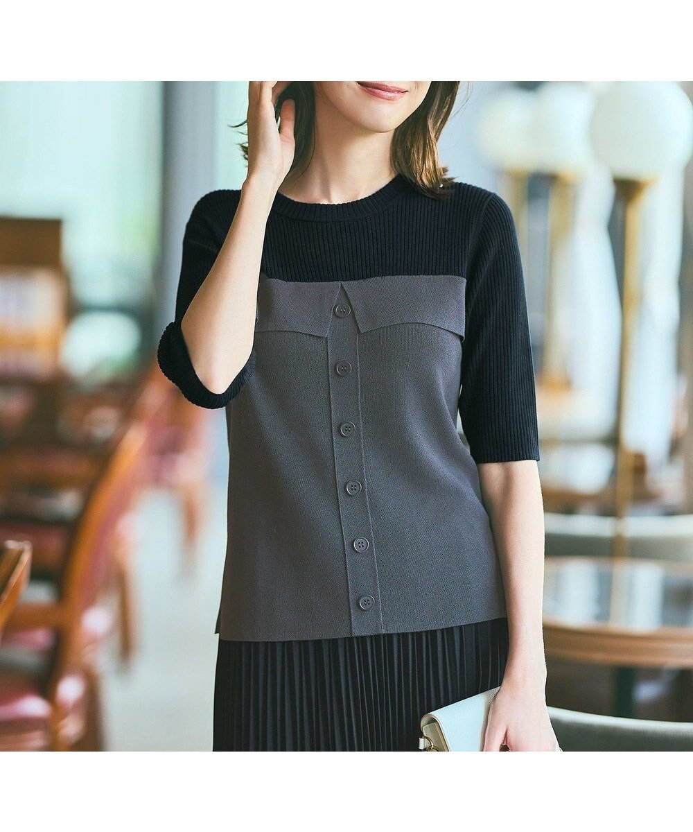 【エニィ スィス/any SiS】の【洗える・UVカット】ビスチェ風 ニット 人気、トレンドファッション・服の通販 founy(ファニー) 　ファッション　Fashion　レディースファッション　Fashion for Women　トップス・カットソー　Cut & Sew Tops　ニット　Knit Tops & Sweaters　ビスチェ　Bustiers & Corset Tops / Layered Bustier Style　ウォッシャブル　Machine Washable　洗える　Machine Washable　秋　Autumn　ストレッチ　Stretch, Stretchy Fabric　セットアップ　Set-Up, Coordinated Outfit　セーター　Sweater, Knitwear　トレンド　Trend, Trending Now　ビスチェ　Bustier, Corset Top　A/W・秋冬　Autumn/Winter　新作・新入荷　New Arrivals / New In　おすすめ　Recommended / Our Picks　 other-1|ID: prp329100004646001 ipo3291000000033532855