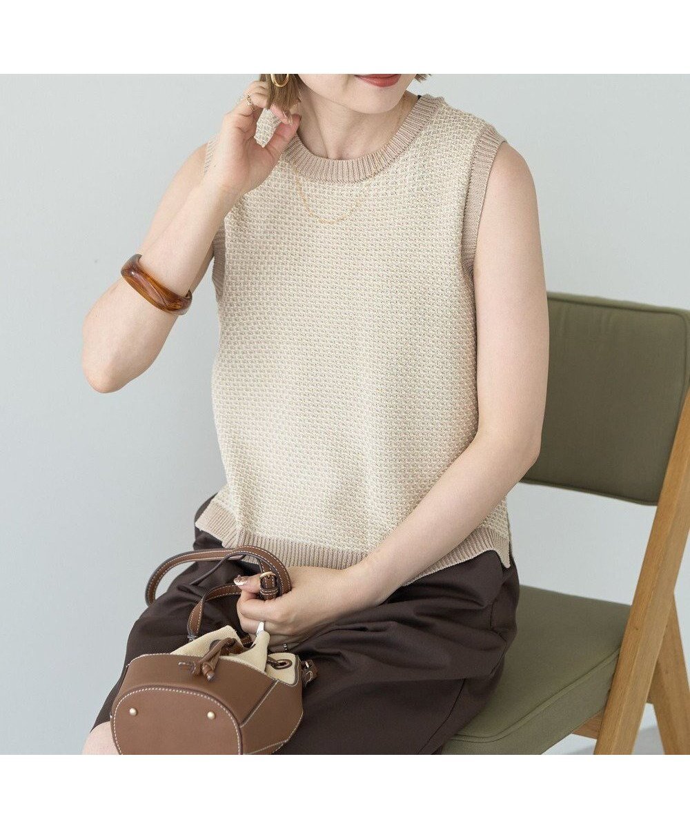 【アメリカンホリック/AMERICAN HOLIC】のジャガードニットベスト インテリア・キッズ・メンズ・レディースファッション・服の通販 founy(ファニー) 　ファッション　Fashion　レディースファッション　Fashion for Women　アウター　Coat / Outerwear Collection　トップス・カットソー　Cut & Sew Tops　ニット　Knit Tops & Sweaters　ベスト&ジレ / 重ね着スタイル　Vests & Gilets　おすすめ　Recommended / Our Picks　コンパクト　Compact, Small Size　シンプル　Simple, Minimal　トレンド　Trend, Trending Now　ベスト　Vest, Waistcoat　ポケット　Pocket, Pocket Detail　エレガント 上品　Elegant　A/W・秋冬　Autumn/Winter　Beige|ID: prp329100004646013 ipo3291000000035433761