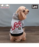 【ペットパラダイス/PET PARADISE / GOODS】のLee カットオフ パーカー 《グレー》 小型犬 グレー|ID: prp329100004646763 ipo3291000000034387443