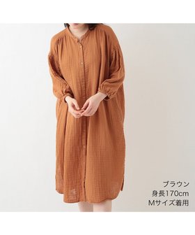【ウチノ/UCHINO】のクレープガーゼ 前あきギャザーワンピース 人気、トレンドファッション・服の通販 founy(ファニー) ファッション Fashion レディースファッション Fashion for Women ワンピース Dresses ギャザー Gathered, Ruffled シンプル Simple, Minimal 人気 Popular, Best Seller ポケット Pocket, Pocket Detail A/W・秋冬 Autumn/Winter S/S・春夏 SS, Spring/Summer, Warm Season おすすめ Recommended / Our Picks 夏 Summer エレガント 上品 Elegant |ID:prp329100004646787