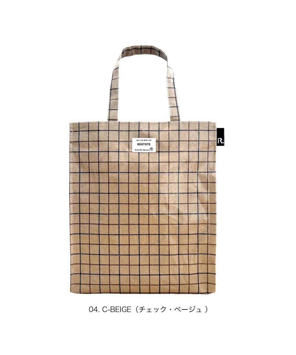 【ルートート/ROOTOTE】の3605【ラミネート加工 A4収納】EU.アーキャトル.ラミネート-T インテリア・キッズ・メンズ・レディースファッション・服の通販 founy(ファニー) 　ファッション　Fashion　レディースファッション　Fashion for Women　バッグ　Bags　カメラ　Camera Accessories　雑誌　Magazine, Fashion Magazine　チェック　Check, Plaid, Tartan　バランス　Balance, Style Balance　プリント　Print, Printed Pattern　ポケット　Pocket, Pocket Detail　マグネット　Magnet, Magnetic Closure　ランダム　Random, Irregular　新作・新入荷　New Arrivals / New In　おすすめ　Recommended / Our Picks　ビジネス 仕事 通勤　Business / Work / Commuting　04:チェック・ベージュ|ID: prp329100004646830 ipo3291000000033543141