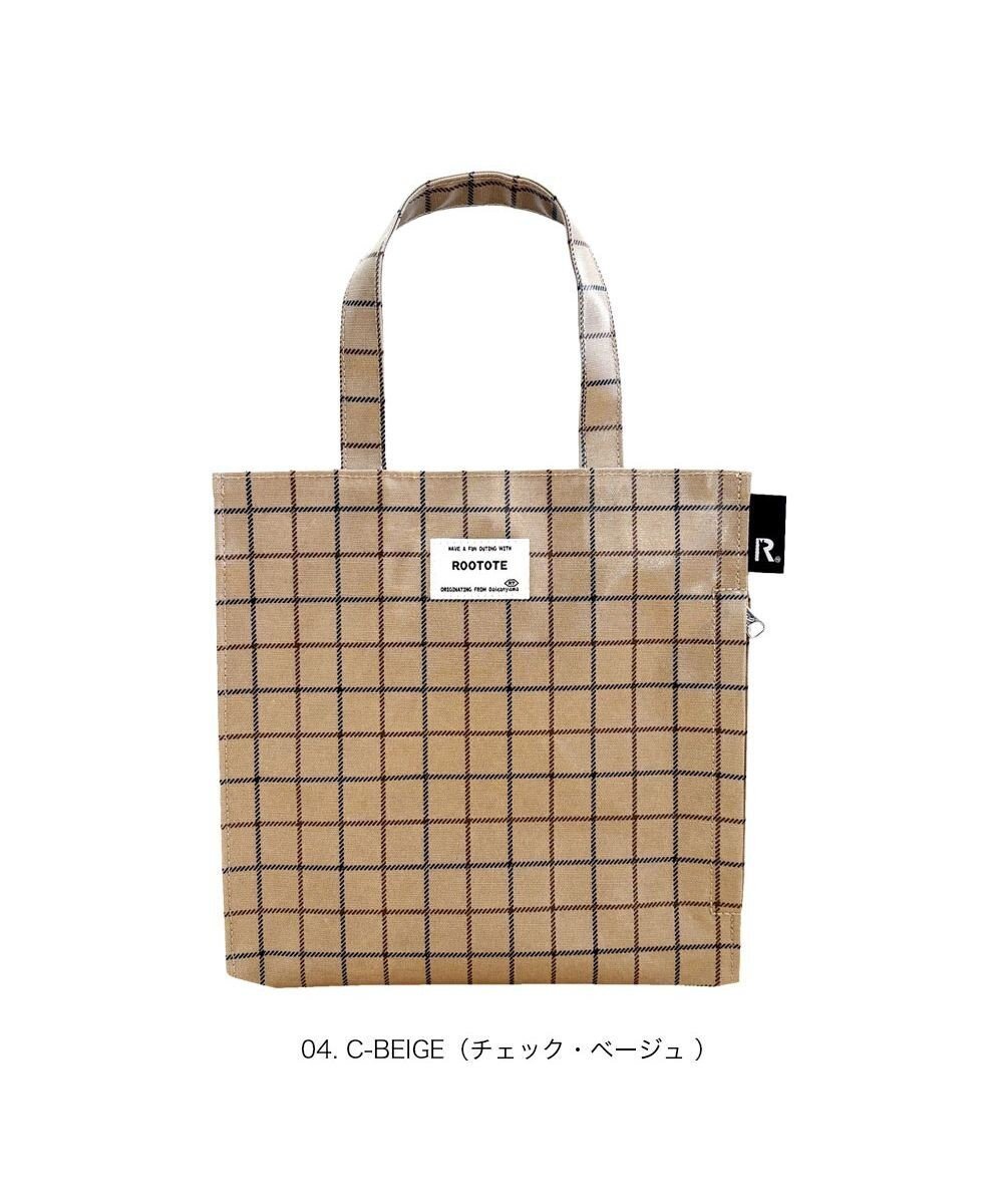 【ルートート/ROOTOTE】の3606【ラミネート加工 正方形型】EU.スクエア.ラミネート-T インテリア・キッズ・メンズ・レディースファッション・服の通販 founy(ファニー) 　ファッション　Fashion　レディースファッション　Fashion for Women　バッグ　Bags　カメラ　Camera Accessories　スクエア　Square, Square Shape　財布　Wallet, Purse　チェック　Check, Plaid, Tartan　プリント　Print, Printed Pattern　ポケット　Pocket, Pocket Detail　ポーチ　Pouch, Small Case　ランダム　Random, Irregular　新作・新入荷　New Arrivals / New In　04:チェック・ベージュ|ID: prp329100004646831 ipo3291000000033543150