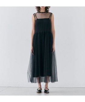 【ベイジ,/BEIGE,】 【洗える・GISELe 4月号掲載】KALMIA / ノースリーブチュールドレス人気、トレンドファッション・服の通販 founy(ファニー) 雑誌掲載アイテム Magazine Picks & Fashion Features ファッション雑誌 Fashion Magazines ジゼル GISELe ファッション Fashion レディースファッション Fashion for Women ワンピース Dresses フォーマル・パーティードレス・結婚式用ドレス Elegant & Casual Dresses 洗える Machine Washable キャミソール Camisole, Spaghetti Strap Top 4月号 April Issue サテン Satin, Glossy Fabric シンプル Simple, Minimal 雑誌 Magazine, Fashion Magazine チュール Tulip, Tulip Motif デニム Denim, Jeans Material トリミング Trimming, Decorative Edge ドレス Dress, One-Piece ノースリーブ Sleeveless, No-Sleeve A/W・秋冬 Autumn/Winter S/S・春夏 SS, Spring/Summer, Warm Season 夏 Summer エレガント 上品 Elegant |ID:prp329100004647791