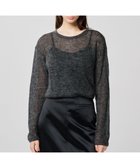 【アンクレイヴ/uncrave】のモヘアニット トップス(uncrave WHITE) 人気、トレンドファッション・服の通販 founy(ファニー) ファッション Fashion レディースファッション Fashion for Women トップス・カットソー Cut & Sew Tops ニット Knit Tops & Sweaters インナー Innerwear セーター Sweater, Knitwear なめらか Smooth, Silky Texture バランス Balance, Style Balance ボトム Bottoms, Lower Wear A/W・秋冬 Autumn/Winter エレガント 上品 Elegant thumbnail チャコール|ID: prp329100004647811 ipo3291000000033552754