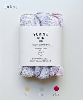 【神藤タオル/SHINTO TOWEL】の【新作/3枚セット】YUKINE BITS ハンカチ3枚セット 人気、トレンドファッション・服の通販 founy(ファニー) ファッション Fashion レディースファッション Fashion for Women 吸水 Absorbent, Quick-Dry タオル Towel, Bath Towel ハンカチ Handkerchief, Hanky ハーフ Half, Half-Length フェイス Face, Facial Design ポケット Pocket, Pocket Detail |ID:prp329100004647949
