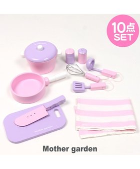 【マザーガーデン/Mother garden / GOODS】のマザーガーデン 木製ままごと キッチンツール 10点セット 人気、トレンドファッション・服の通販 founy(ファニー) ガーデン Garden, Gardening クリスマス X'mas Christmas / X'mas ギフト プレゼント Gift / Present |ID:prp329100004648594