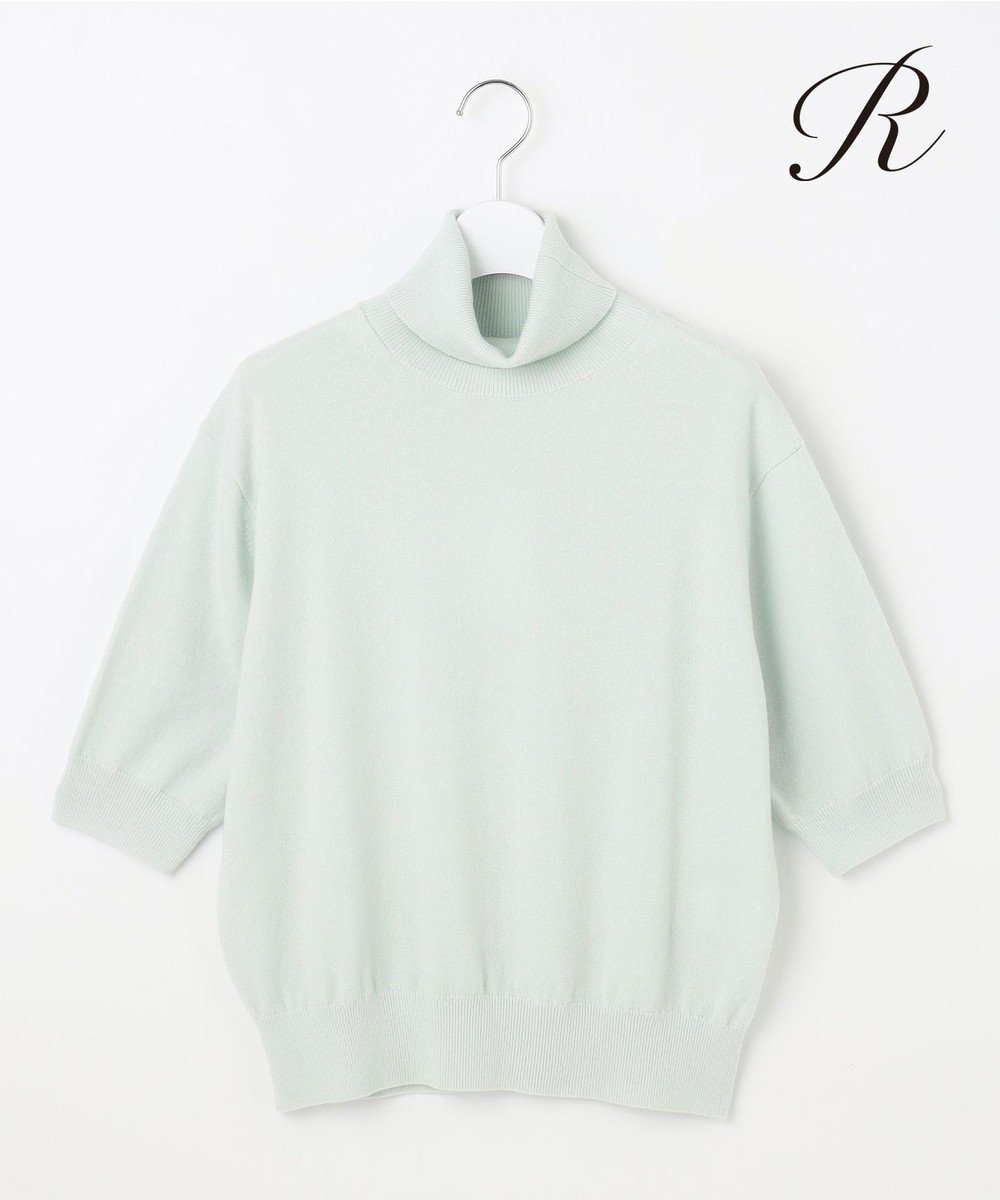 【23区/NIJYUSANKU】の【R(アール)】ウールカシミヤ 5分袖 タートルネックニット インテリア・キッズ・メンズ・レディースファッション・服の通販 founy(ファニー) 　ファッション　Fashion　レディースファッション　Fashion for Women　トップス・カットソー　Cut & Sew Tops　ニット　Knit Tops & Sweaters　タートルネック・ハイネックトップス　Turtlenecks & High-Neck Tops　エレガント 上品　Elegant　カーディガン　Cardigan, Knitwear　クラシカル　Classical, Vintage-Inspired　コレクション　Collection, Seasonal Line　セーター　Sweater, Knitwear　タートルネック　Turtleneck, High Neck　人気　Popular, Best Seller　バランス　Balance, Style Balance　ワイド　Wide, Wide Fit　A/W・秋冬　Autumn/Winter　冬　Winter / This Winter　おすすめ　Recommended / Our Picks　2024年　2024　2024-2025秋冬・A/W　Autumn/Winter 2024–25 AW24–25　ミント系|ID: prp329100004648903 ipo3291000000033673376