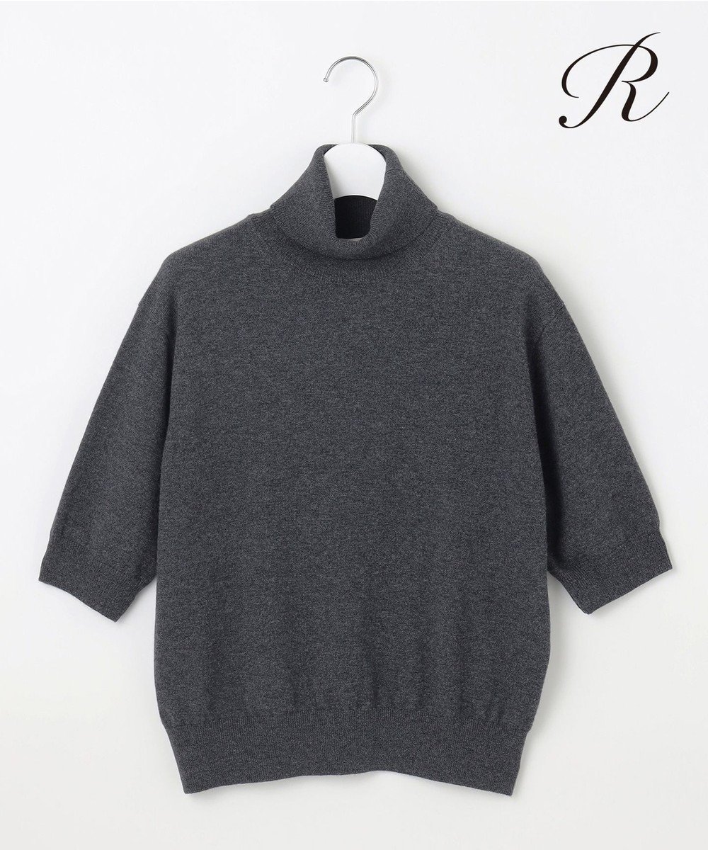 【23区/NIJYUSANKU】の【R(アール)】ウールカシミヤ 5分袖 タートルネックニット インテリア・キッズ・メンズ・レディースファッション・服の通販 founy(ファニー) 　ファッション　Fashion　レディースファッション　Fashion for Women　トップス・カットソー　Cut & Sew Tops　ニット　Knit Tops & Sweaters　タートルネック・ハイネックトップス　Turtlenecks & High-Neck Tops　エレガント 上品　Elegant　カーディガン　Cardigan, Knitwear　クラシカル　Classical, Vintage-Inspired　コレクション　Collection, Seasonal Line　セーター　Sweater, Knitwear　タートルネック　Turtleneck, High Neck　人気　Popular, Best Seller　バランス　Balance, Style Balance　ワイド　Wide, Wide Fit　A/W・秋冬　Autumn/Winter　冬　Winter / This Winter　おすすめ　Recommended / Our Picks　2024年　2024　2024-2025秋冬・A/W　Autumn/Winter 2024–25 AW24–25　チャコールグレー系|ID: prp329100004648903 ipo3291000000033673378