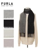 【ムーンバット/MOONBAT】の【洗える】FURLA カシミヤ混ラメ入りラインストーンストールマフラー/幅30cm 人気、トレンドファッション・服の通販 founy(ファニー) ファッション Fashion レディースファッション Fashion for Women ストール Soft & Warm Scarves マフラー・スヌード / 冬小物の定番 Scarves & Mufflers イタリア Italy エレガント 上品 Elegant 洗える Machine Washable コレクション Collection, Seasonal Line ショール Shawl, Wrap ストール Stole, Wrap ストーン Stone, Gem-Like パターン Pattern, Design Print フリンジ Fringe, Tassel マフラー Scarf, Muffler A/W・秋冬 Autumn/Winter おすすめ Recommended / Our Picks thumbnail ブラック|ID: prp329100004648961 ipo3291000000033573432