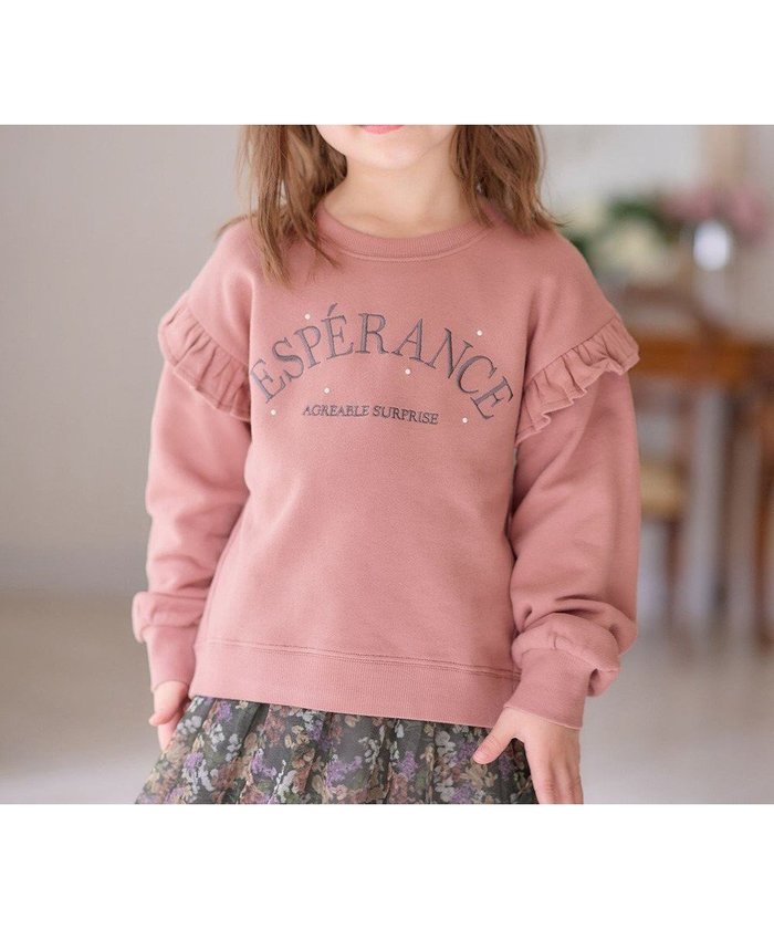 【エニィ/ANY / KIDS】の袖フリル ロゴ トレーナー インテリア・キッズ・メンズ・レディースファッション・服の通販 founy(ファニー) https://founy.com/ ファッション Fashion キッズファッション Fashion for Kids トップス・カットソー Cut & Sew Tops スウェット / スエット Sweatshirt, Sweatwear トレンド Trend, Trending Now トレーナー Sweatshirt, Trainer パール Pearl, Pearl Accent フリル Frill, Ruffle ポケット Pocket, Pocket Detail A/W・秋冬 Autumn/Winter |ID: prp329100004649189 ipo3291000000034309526