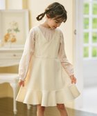 【組曲 / KIDS/KUMIKYOKU】の【110-140㎝】ダンボールニット ジャンスカ アイボリー系|ID: prp329100004649192 ipo3291000000034210069