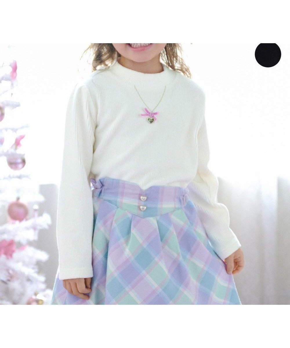 【エニィ/ANY / KIDS】のハイネック長袖カットソー インテリア・キッズ・メンズ・レディースファッション・服の通販 founy(ファニー) 　ファッション　Fashion　キッズファッション　Fashion for Kids　トップス・カットソー　Cut & Sew Tops　インナー　Innerwear　カットソー　Cut and Sewn Top　チャーム　Charm, Pendant　ネックレス　Necklace, Pendant Necklace　長袖　Long Sleeve, Full Sleeve　ハイネック　High Neck, Mock Neck　ポケット　Pocket, Pocket Detail　ラベンダー　Lavender　リボン　Ribbon, Bow　A/W・秋冬　Autumn/Winter　おすすめ　Recommended / Our Picks　エレガント 上品　Elegant　エクリュ|ID: prp329100004649194 ipo3291000000034364460