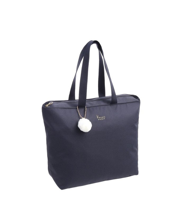 【エースバッグズアンドラゲッジ/ACE BAGS & LUGGAGE】のKanana project COLLECTION VYG エマ 67693 トートバッグ インテリア・キッズ・メンズ・レディースファッション・服の通販 founy(ファニー) https://founy.com/ ファッション Fashion レディースファッション Fashion for Women バッグ Bags シンプル Simple, Minimal チャーム Charm, Pendant ポケット Pocket, Pocket Detail |ID: prp329100004649272 ipo3291000000033578768