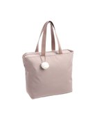 【エースバッグズアンドラゲッジ/ACE BAGS & LUGGAGE】のKanana project COLLECTION VYG エマ 67693 トートバッグ ベージュ|ID: prp329100004649272 ipo3291000000033578771