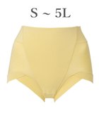 【ブラデリス ニューヨーク/BRADELIS New York】の【BRADELIS NewYork peace】綿混楽々dailyソフトショーツ25 補正下着 深め ヒップアップ お腹スッキリ ブロンドイエロー|ID: prp329100004649408 ipo3291000000035759556