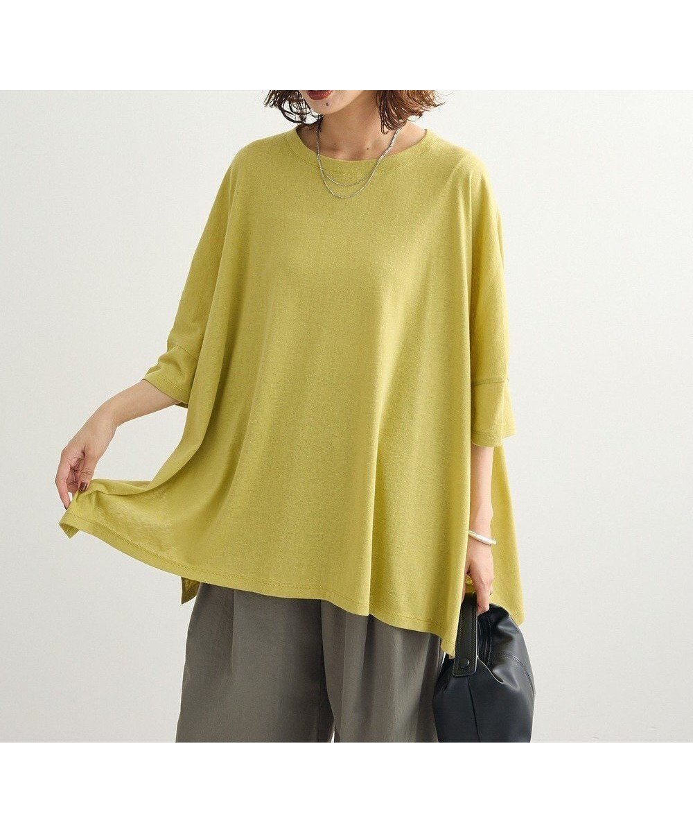 【グリーンパークス/Green Parks】のスラブカットチュニック インテリア・キッズ・メンズ・レディースファッション・服の通販 founy(ファニー) 　ファッション　Fashion　レディースファッション　Fashion for Women　ワンピース　Dresses　チュニック　Tunic Tops & Dresses　新作・新入荷　New Arrivals / New In　コンパクト　Compact, Small Size　スリット　Slit, Slit Detail　チュニック　Tunic, Long Top　ビッグ　Big, Oversized　ボトム　Bottoms, Lower Wear　ポケット　Pocket, Pocket Detail　ワイド　Wide, Wide Fit　夏　Summer　S/S・春夏　SS, Spring/Summer, Warm Season　A/W・秋冬　Autumn/Winter　Lime Green|ID: prp329100004649441 ipo3291000000033581289